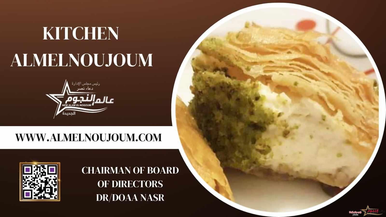 طريقة تحضير وربات بالقشطة والقهوة من مطبخ عالم النجوم  