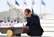 دعاء نصر تبعث ببرقية تهنئة إلى فخامة الرئيس «السيسي» بمناسبة توليه فترة رئاسية جديدة