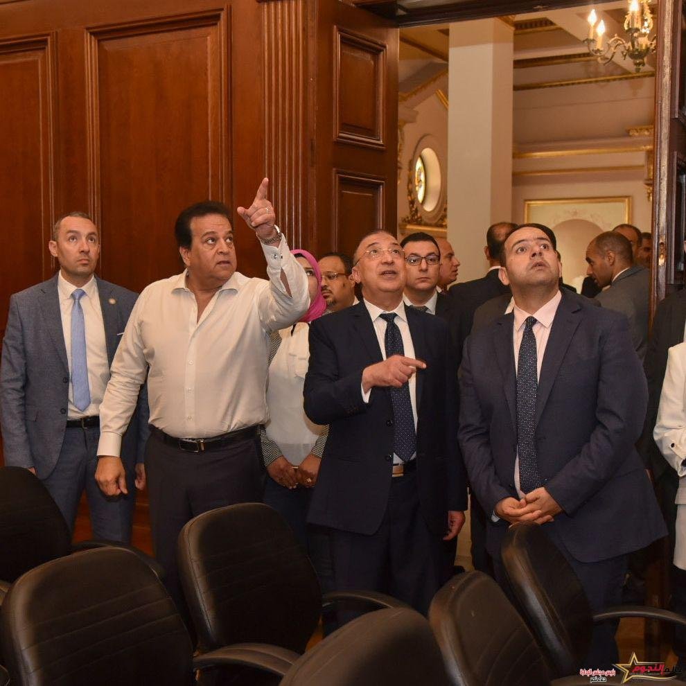 محافظ الإسكندرية ووزير الصحة يتفقدان المركز الإفريقي لصحة المرأة