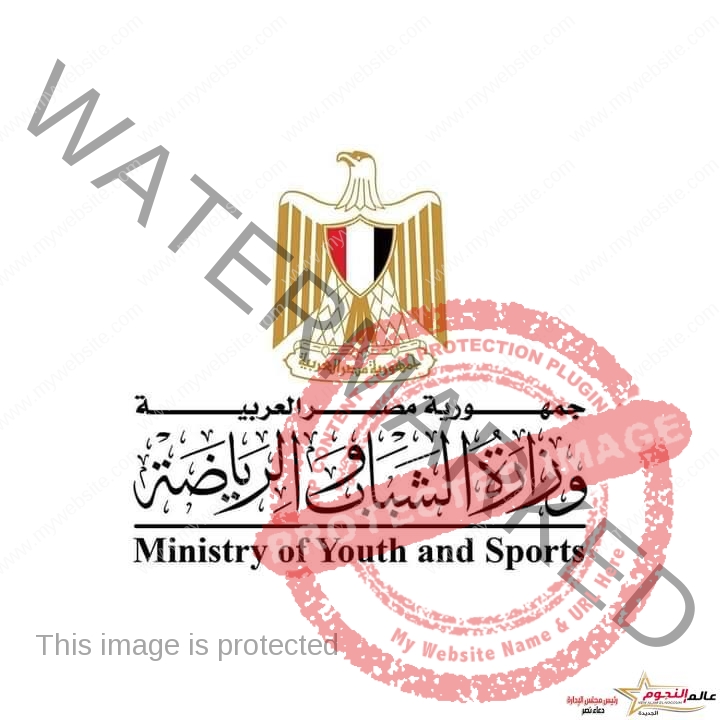 وزارة الشباب والرياضة تفتح باب التقديم في مبادرة "قدوة تك"