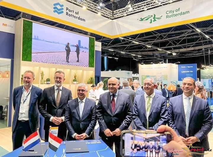 اقتصادية قناة السويس تشارك في القمة والمعرض العالمي للهيدروجين بهولندا