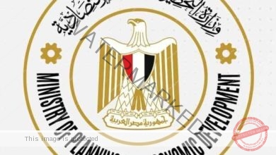 وزارة التخطيط والتنمية الاقتصادية تستعرض خطة المواطن الاستثمارية لمحافظة الدقهلية لعام 23/2024