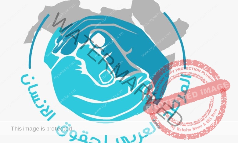 المرصد العربي لحقوق الإنسان يحذر من عملية اجتياح رفح الفلسطينية