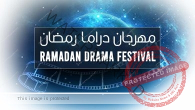 الأحد المقبل.. مؤتمر صحفي لإعلان تفاصيل الدورة الأولى لمهرجان دراما رمضان 2024