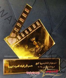 بحضور نجوم الفن محمود شبيب يعرب عن سعادته بتكريمه من مهرجان Arab Award