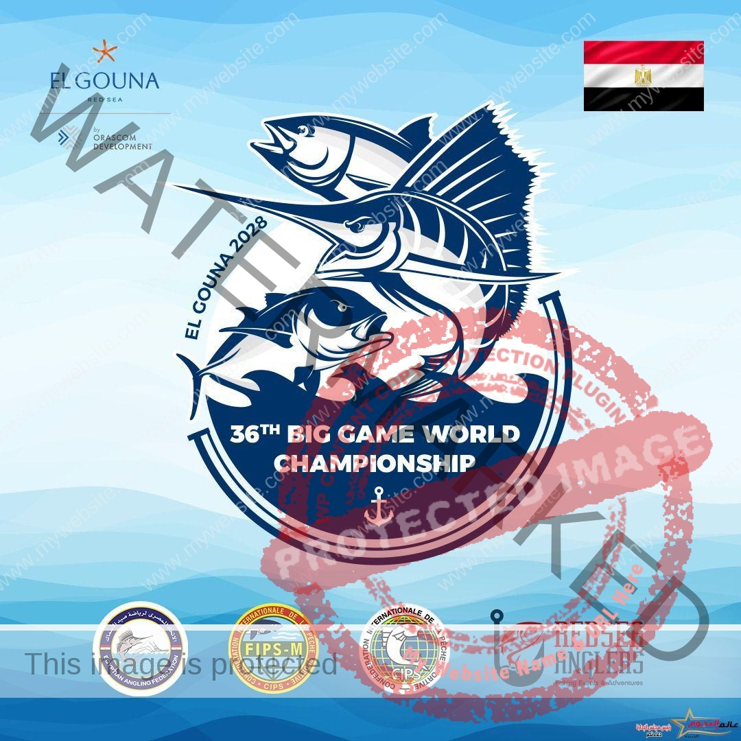 رسميا.. إختيار مصر لإستضافة كأس العالم لصيد الأسماك لعام 2028