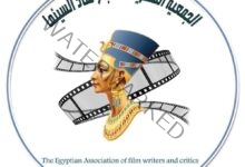  تكريم نجوم الفن احتفالاً بالعيد الذهبي لجمعية كتاب ونقاد السينما