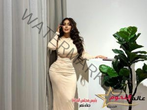 رشا السيد تشارك محمد خير إطلاق أحدث أغانيه "اعملي بلوك"