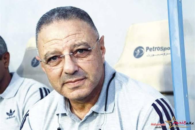 طلعت يوسف يقود اليوم المران الأول لمودرن فيوتشر استعدادا لإنبي