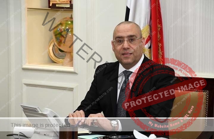 وزير الإسكان يتابع موقف تنفيذ وحدات المبادرة الرئاسية " سكن لكل المصريين " بمدن القاهرة الجديدة والعاشر