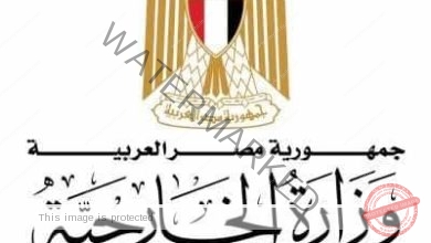 جمهورية مصر العربية تدين محاولة الانقلاب في الكونغو الديمقراطية