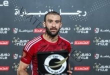 تضاؤل فرص لحاق عمر كمال عبد الواحد بالأهلي فى مباراة القمة أمام الزمالك