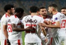 الزمالك يحسم جدل مشاركته في مباراة القمة أمام الأهلي غدا