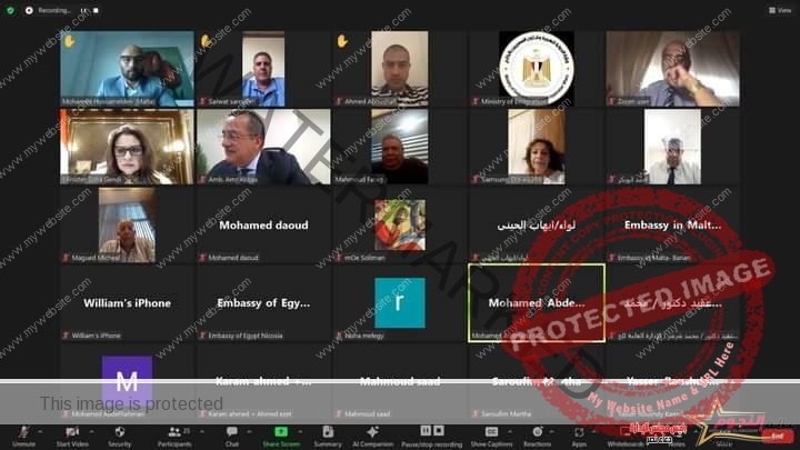 وزيرة الهجرة تعقد اجتماعا مع أعضاء الجاليات المصرية في اليونان وقبرص ومالطا