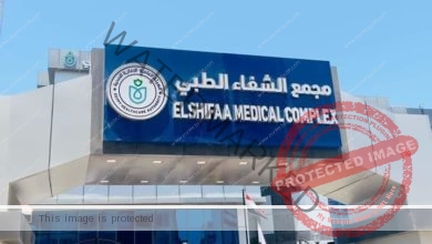 هيئة الرعاية الصحية تعلن عن حصاد إنجازاتها بعد مرور 5 أعوام من انطلاق منظومة التأمين الصحي الشامل 