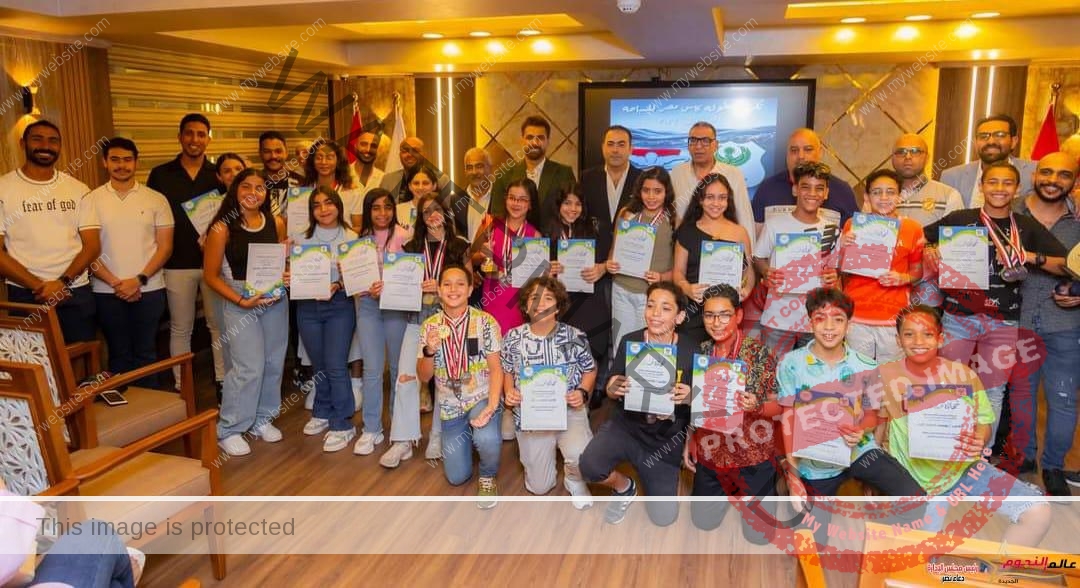 حفل تكريم لأبطال فريق السباحة بالزعانف بالنادي المصري