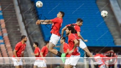 منتخب مصر يواصل الاستعداد لمواجهة بوركينا فاسو