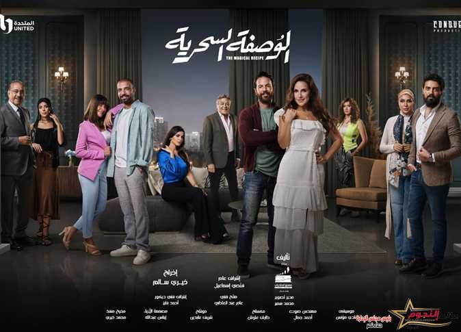 شيري عادل تطلب الطلاق من عمرو الشناوي... تفاصيل