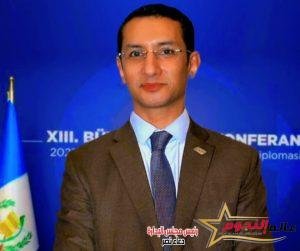 الدكتور مينا يوحنا يرسل تهنئة لجموع الشعب المصري والأمة العربية والإسلامية بمناسبة عيد الأضحى المبارك 