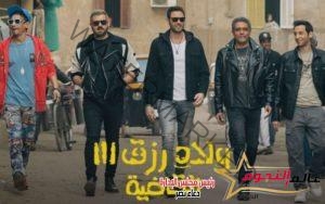 أحمد عز مع آسر ياسين حلفاء وأعداء في السينما مع "ولاد رزق 3" و"فرقة الموت"