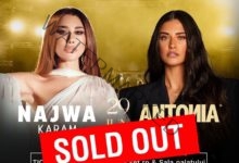 نجوى كرم sold out في أول حفل لها في رومانيا