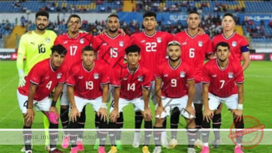 تشكيل منتخب مصر الأولمبي لمواجهة كوت ديفوار الودية