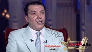 مصطفى كامل يرفض السفر للخارج ويصر على استكمال علاجه بمصر 