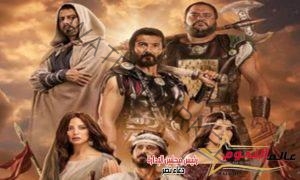 عرض فيلم "أهل الكهف" في دور العرض السعودية 