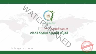 المركز الإعلامي للهيئة القومية لسلامة الغذاء يصدر تقريره الأسبوعي الــ 27 لعام 2024