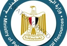 وزير البترول يستقبل هاري بويد المدير التنفيذى لاستراتيجية المناخ بالبنك الأوروبي