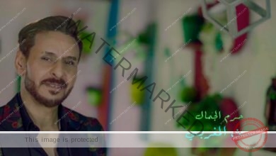 تعاون مع طاقم مصري.. حسن المغربي يطلق "حرم الجمال"