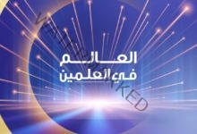 قناة CBC تطلق برنامج "العالم في العلمين" لتغطية الدورة الثانية للمهرجان