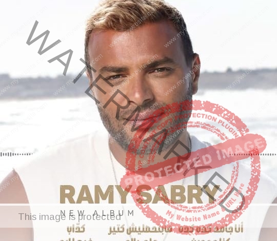 رامي صبري يعلن موعد إطلاق ألبوم "أنا جامد كده كده" وطاقم العمل