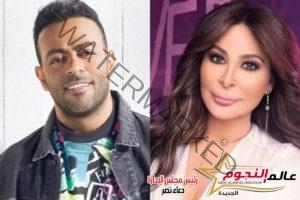 اوكا , رامي جمال , تامر عاشور وإليسا الأعلى استماعا فى توب شهر يونيو على أنغامي فى معظم الدول العربية