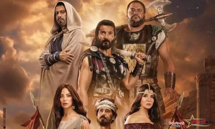 موعد عرض فيلم «أهل الكهف» في سينمات الدول العربية