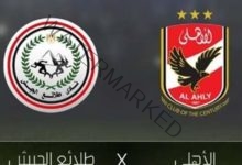 نسر الأهلي يواصل التحليق في سماء الدوري 