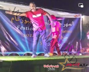 مهرجان بوزقام يستضيف العرض الأول للأطفال في تونس