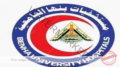 مستشفى بنها الجامعي تنفي تسجيل أول حالة لجدري القرود