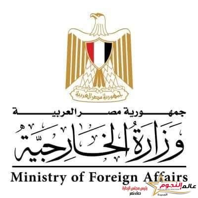 وزير الخارجية والهجرة يجرى اتصالاً بوزير خارجية روسيا الاتحادية