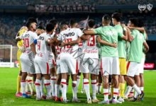 الزمالك يخسر من الطلائع للمرة التاسعة بالدوري