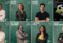 مهرجان الفيوم لأفلام البيئة والمناخ يلعن استقباله لأفلام المسابقة الرسمية