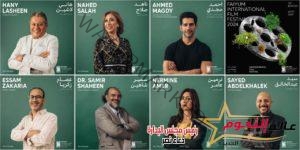 مهرجان الفيوم لأفلام البيئة والمناخ يلعن استقباله لأفلام المسابقة الرسمية