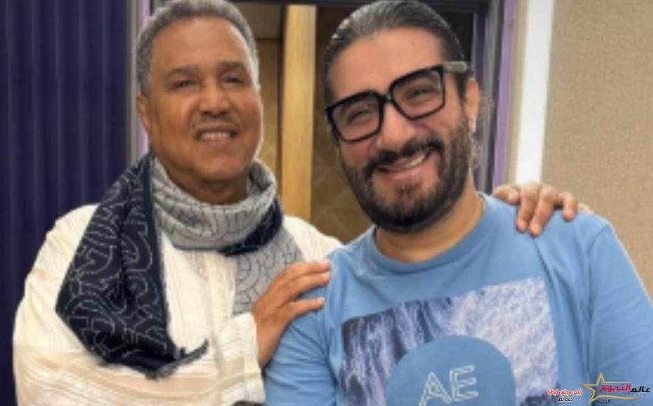ظهور محمد عبده مع الملحن حسام البيجرمي بعد أزمته الصحية الأخيرة