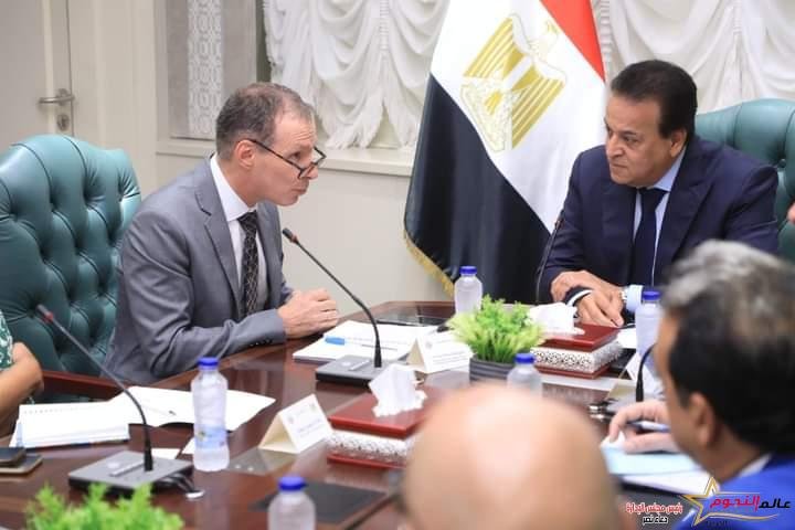 نائب رئيس مجلس الوزراء وزير الصحة والسكان يستقبل الممثل المقيم ومدير مكتب برنامج الأغذية العالمي في مصر