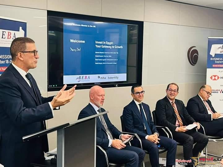 وزير الاستثمار والتجارة الخارجية يشارك بجلسة نقاشية حول تعزيز بيئة الأعمال وتيسير حركة التجارة الخارجية