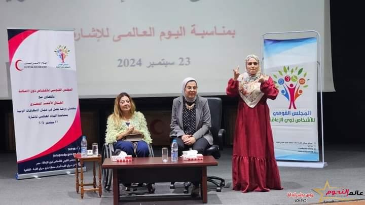 إيمان كريم: ورشة العمل تأتي في إطار مبادرة "بداية جديدة" والاستراتيجية الوطنية لتغير المناخ 2050