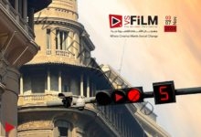 3 نوفمبر المقبل إطلاق مهرجان VS-FILM للأفلام القصيرة جدا بالسخنة والجلالة