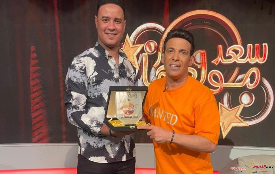 سعد الصغير يغني لـ أم كلثوم مع أحمد سعيد في سعد مولعها نار