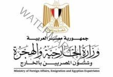 وزير الخارجية والهجرة في زيارة إلى واشنطن لبحث سبل تعزيز العلاقات الثنائية مع الجانب الأمريكي 