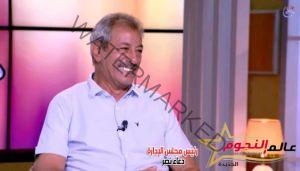 مسلسل "عمر أفندى" حقق نجاحاً كبيراً لم أتوقعه.. تصريحات محسن صبري